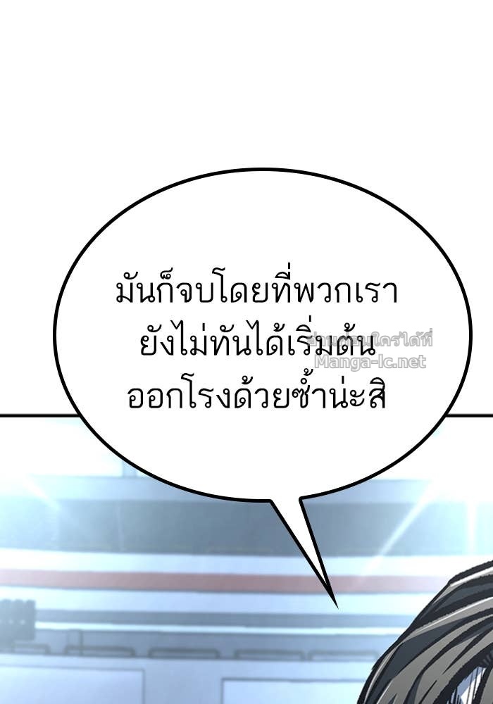 Doujin-Lc- อ่าน โดจิน มังฮวา เกาหลี ญี่ปุ่น จีน แปลไทย HECTOPASCAL ตอนที่ 1 2 3 4 5 6 7 8 9 10 11 12 13 14 ฟรี ไม่มีโฆษณา อ่าน โดจิน Manhwa เกาหลี ญี่ปุ่น จีน เรามีครบ คัดมาให้เน้นๆ โดจิน 18+ รับประกันความฟินโดย Doujin Lc