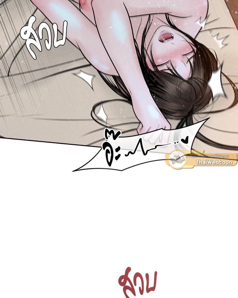 Doujin-Lc- อ่าน โดจิน มังฮวา เกาหลี ญี่ปุ่น จีน แปลไทย Payment for the Ride ตอนที่ 1 2 3 4 5 6 7 8 9 10 11 12 13 14 ฟรี ไม่มีโฆษณา อ่าน โดจิน Manhwa เกาหลี ญี่ปุ่น จีน เรามีครบ คัดมาให้เน้นๆ โดจิน 18+ รับประกันความฟินโดย  Doujin Lc