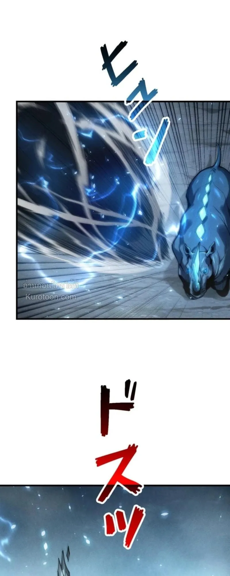 Absolute Domination at Level 0 Using My Analysis Skill เลเวล 0 ท_แกร_งท_ส_ด _ ไร_พ_ายด_วยสก_ลการว_เคราะห_ ตอนที่ ตอนที่ 13 รูปที่ 66