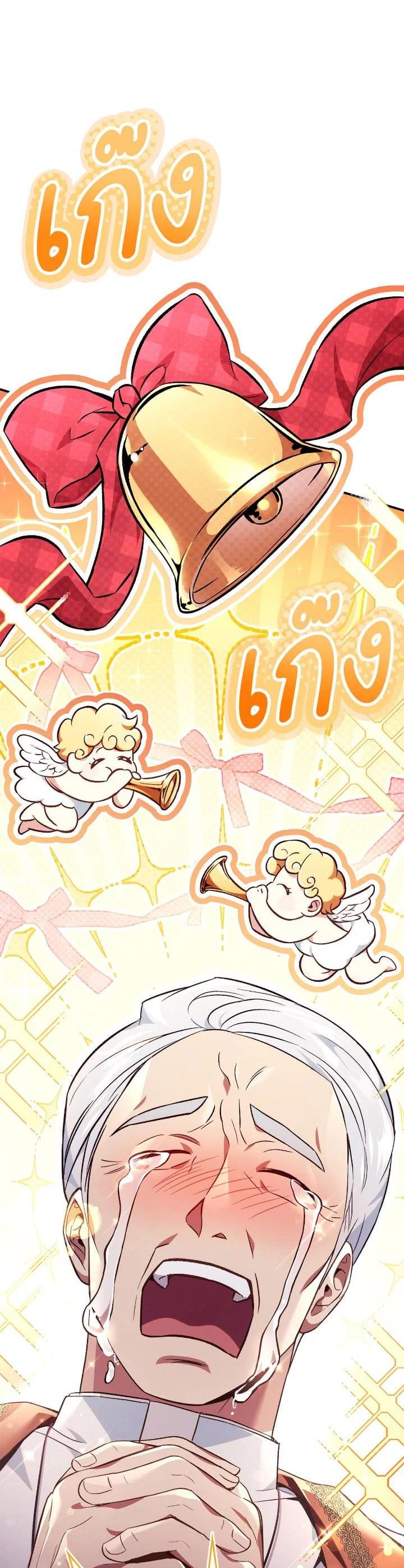 Manga-lc-com อ่านมังงะ อ่านการ์ตูน ออนไลน์ ฟรี Regressor Instruction Manual ตอนที่ 1 2 3 4 5 6 7 8 9 10 11 12 13 14 ฟรี ไม่มีโฆษณา Manga-lc - อ่าน มังงะ อ่าน การ์ตูน ออนไลน์ อ่านมังงะ ฟรี