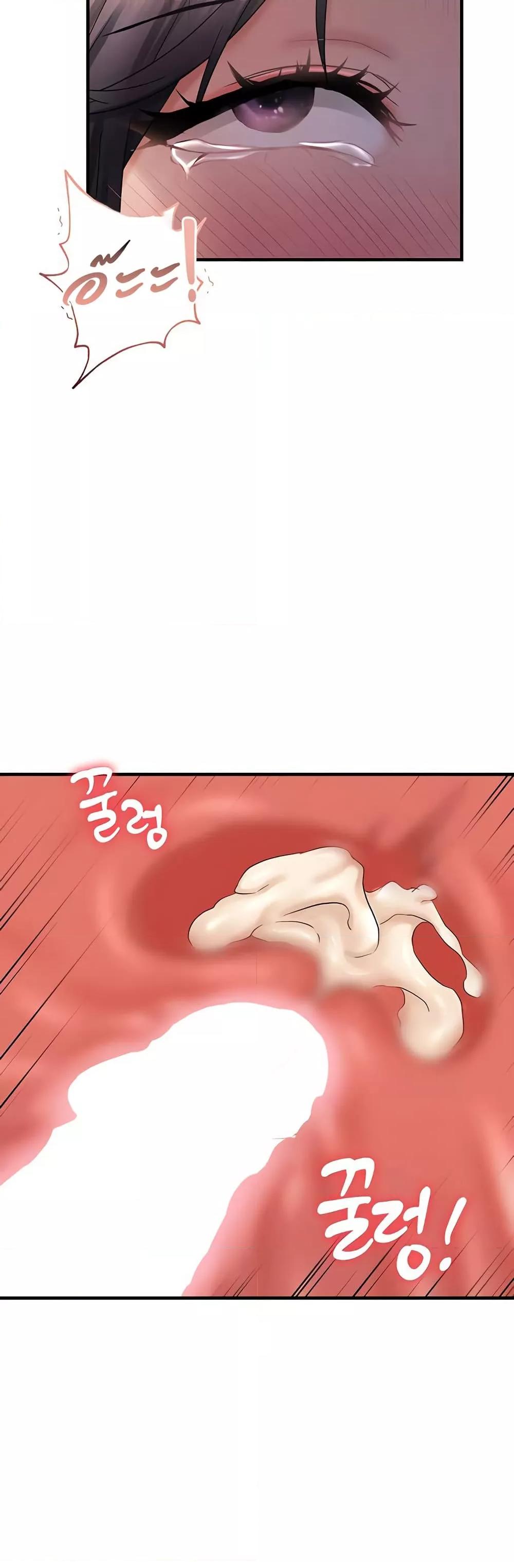 Doujin-Lc- อ่าน โดจิน มังฮวา เกาหลี ญี่ปุ่น จีน แปลไทย Disciplining the Top Delinquent Bitch Through a Random Chatting App ตอนที่ 1 2 3 4 5 6 7 8 9 10 11 12 13 14 ฟรี ไม่มีโฆษณา อ่าน โดจิน Manhwa เกาหลี ญี่ปุ่น จีน เรามีครบ คัดมาให้เน้นๆ โดจิน 18+ รับประกันความฟินโดย  Doujin Lc