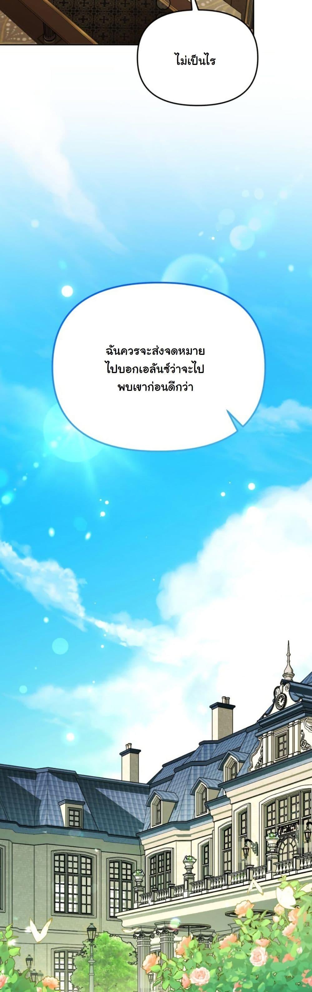 Manga-lc-com อ่านมังงะ อ่านการ์ตูน ออนไลน์ ฟรี A Slave of Rubelfast ตอนที่ 1 2 3 4 5 6 7 8 9 10 11 12 13 14 ฟรี ไม่มีโฆษณา Manga-lc - อ่าน มังงะ อ่าน การ์ตูน ออนไลน์ อ่านมังงะ ฟรี