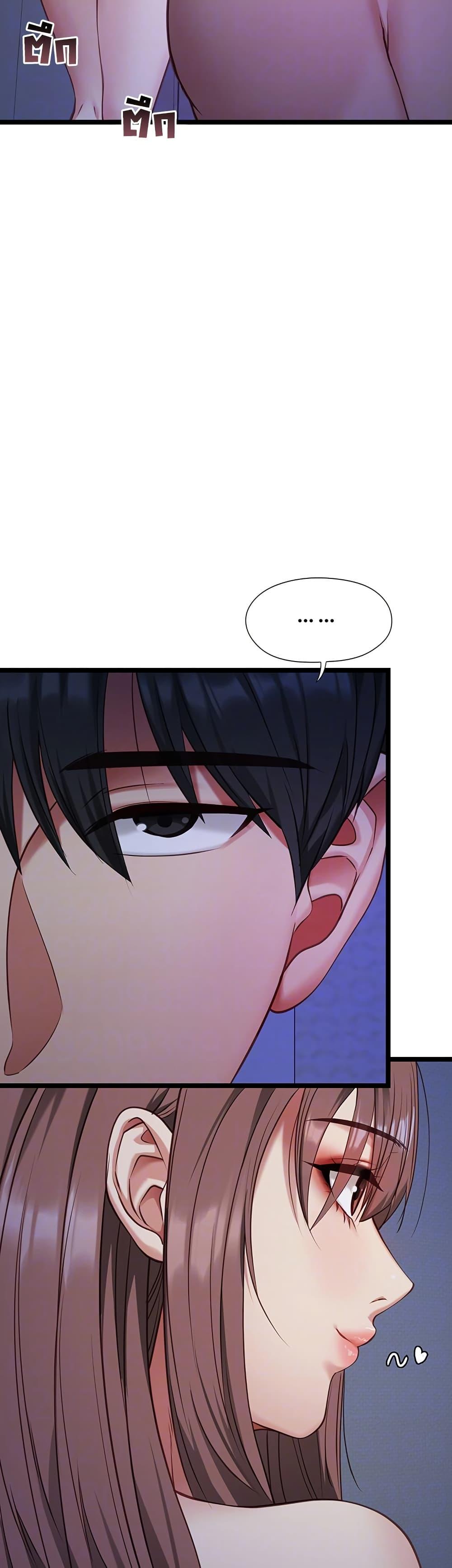 Doujin-Lc- อ่าน โดจิน มังฮวา เกาหลี ญี่ปุ่น จีน แปลไทย My Girlfriend ตอนที่ 1 2 3 4 5 6 7 8 9 10 11 12 13 14 ฟรี ไม่มีโฆษณา อ่าน โดจิน Manhwa เกาหลี ญี่ปุ่น จีน เรามีครบ คัดมาให้เน้นๆ โดจิน 18+ รับประกันความฟินโดย  Doujin Lc