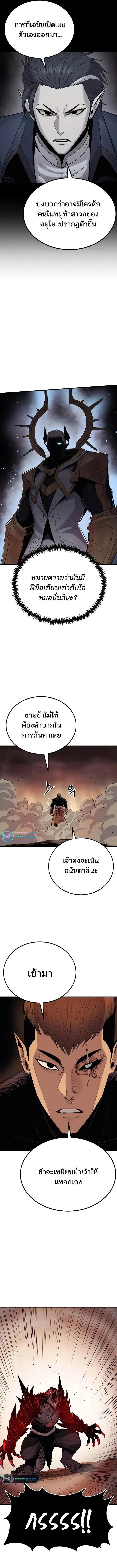 Manga-lc-com อ่านมังงะ อ่านการ์ตูน ออนไลน์ ฟรี Wailing Perversion ตอนที่ 1 2 3 4 5 6 7 8 9 10 11 12 13 14 ฟรี ไม่มีโฆษณา Manga-lc - อ่าน มังงะ อ่าน การ์ตูน ออนไลน์ อ่านมังงะ ฟรี