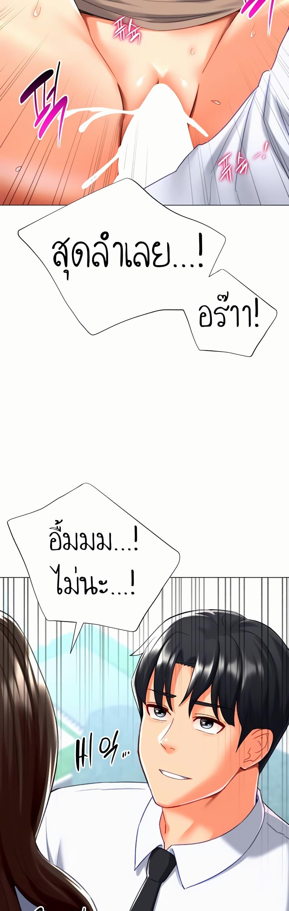 Doujin-Lc- อ่าน โดจิน มังฮวา เกาหลี ญี่ปุ่น จีน แปลไทย Love Gacha ตอนที่ 1 2 3 4 5 6 7 8 9 10 11 12 13 14 ฟรี ไม่มีโฆษณา อ่าน โดจิน Manhwa เกาหลี ญี่ปุ่น จีน เรามีครบ คัดมาให้เน้นๆ โดจิน 18+ รับประกันความฟินโดย  Doujin Lc