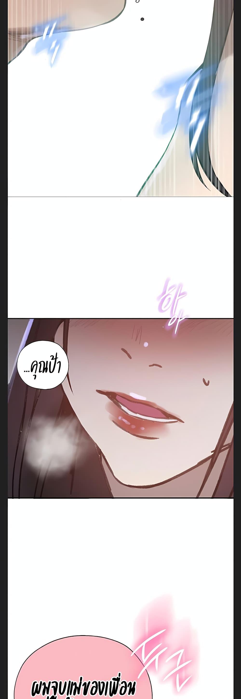 Doujin-Lc- อ่าน โดจิน มังฮวา เกาหลี ญี่ปุ่น จีน แปลไทย Secret Class ตอนที่ 1 2 3 4 5 6 7 8 9 10 11 12 13 14 ฟรี ไม่มีโฆษณา อ่าน โดจิน Manhwa เกาหลี ญี่ปุ่น จีน เรามีครบ คัดมาให้เน้นๆ โดจิน 18+ รับประกันความฟินโดย  Doujin Lc