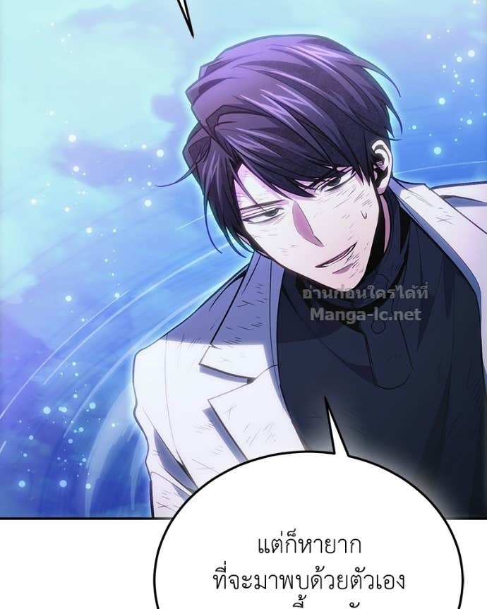 Doujin-Lc- อ่าน โดจิน มังฮวา เกาหลี ญี่ปุ่น จีน แปลไทย ฮีลเลอร์กำมะลอ ตอนที่ 1 2 3 4 5 6 7 8 9 10 11 12 13 14 ฟรี ไม่มีโฆษณา อ่าน โดจิน Manhwa เกาหลี ญี่ปุ่น จีน เรามีครบ คัดมาให้เน้นๆ โดจิน 18+ รับประกันความฟินโดย Doujin Lc