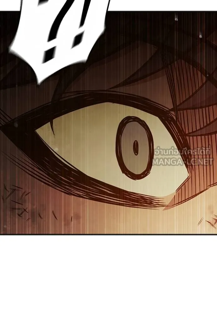 เยาวชนคนคุก ตอนที่ 44 รูปที่ 39