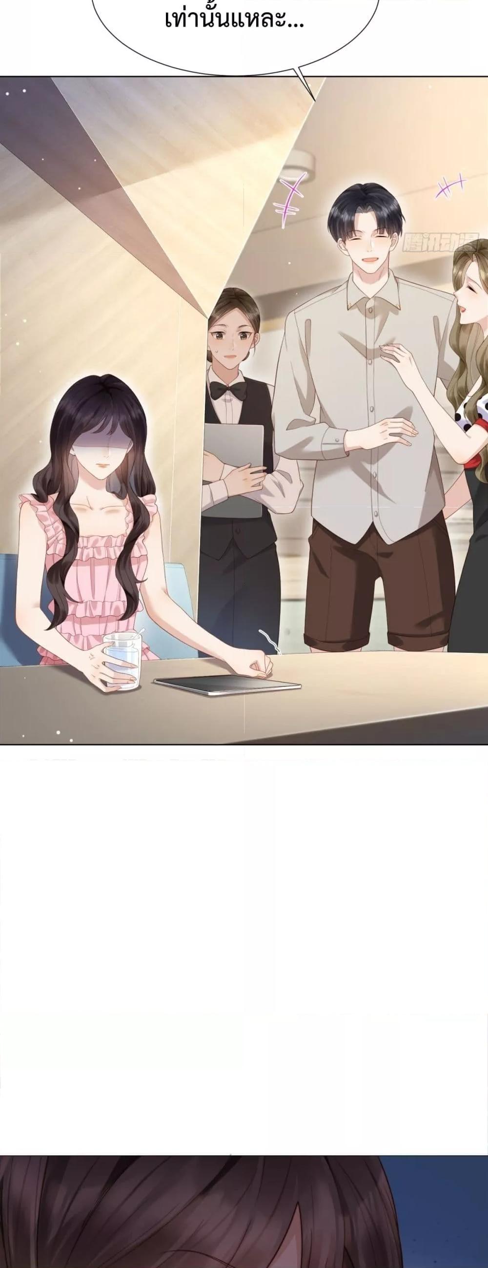 Manga-lc-com อ่านมังงะ อ่านการ์ตูน ออนไลน์ ฟรี MarryingwithV ตอนที่ 1 2 3 4 5 6 7 8 9 10 11 12 13 14 ฟรี ไม่มีโฆษณา Manga-lc - อ่าน มังงะ อ่าน การ์ตูน ออนไลน์ อ่านมังงะ ฟรี