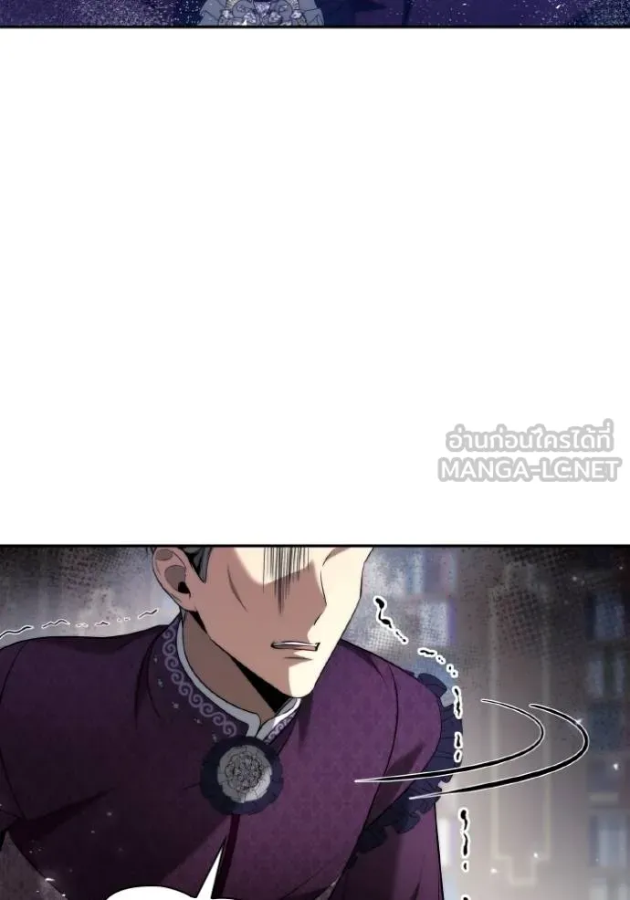 ชาตินี้น้องขอเป็น ตอนที่ 147 รูปที่ 103