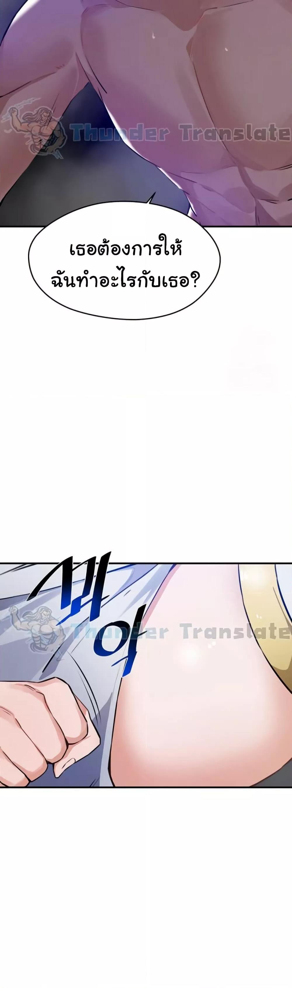 Doujin-Lc- อ่าน โดจิน มังฮวา เกาหลี ญี่ปุ่น จีน แปลไทย Please Give Me Energy ตอนที่ 1 2 3 4 5 6 7 8 9 10 11 12 13 14 ฟรี ไม่มีโฆษณา อ่าน โดจิน Manhwa เกาหลี ญี่ปุ่น จีน เรามีครบ คัดมาให้เน้นๆ โดจิน 18+ รับประกันความฟินโดย  Doujin Lc