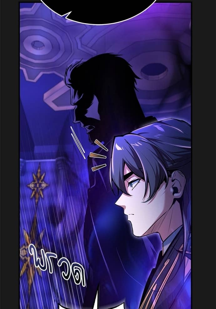 Doujin-Lc- อ่าน โดจิน มังฮวา เกาหลี ญี่ปุ่น จีน แปลไทย ศาสตราจารย์จำเป็นแห่งอะคาเดมี ตอนที่ 1 2 3 4 5 6 7 8 9 10 11 12 13 14 ฟรี ไม่มีโฆษณา อ่าน โดจิน Manhwa เกาหลี ญี่ปุ่น จีน เรามีครบ คัดมาให้เน้นๆ โดจิน 18+ รับประกันความฟินโดย Doujin Lc