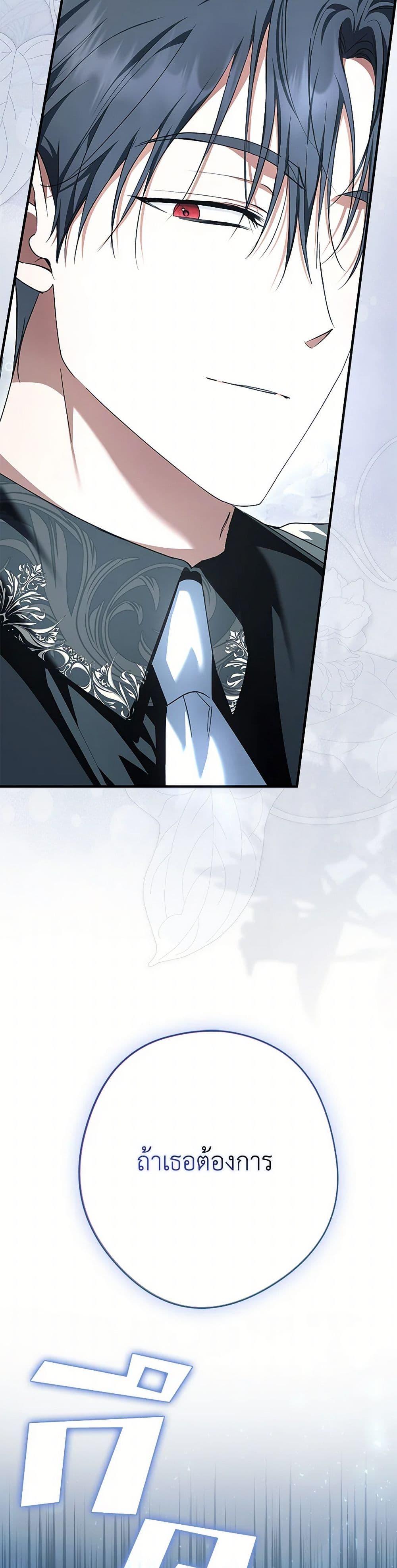 Manga-lc-com อ่านมังงะ อ่านการ์ตูน ออนไลน์ ฟรี An Extra Stole the Male Leads ตอนที่ 1 2 3 4 5 6 7 8 9 10 11 12 13 14 ฟรี ไม่มีโฆษณา Manga-lc - อ่าน มังงะ อ่าน การ์ตูน ออนไลน์ อ่านมังงะ ฟรี