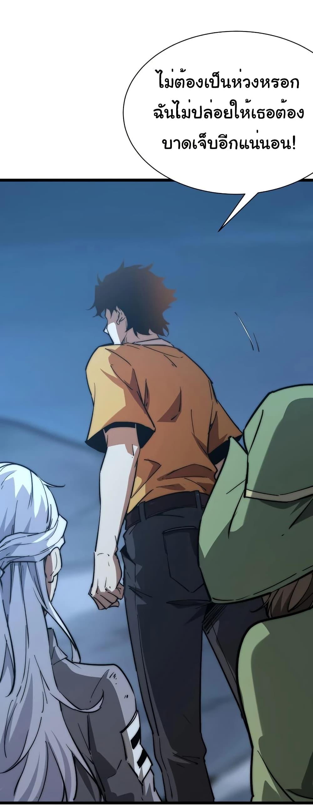 Manga-lc-com อ่านมังงะ อ่านการ์ตูน ออนไลน์ ฟรี Summon the devil, I am the abyss ตอนที่ 1 2 3 4 5 6 7 8 9 10 11 12 13 14 ฟรี ไม่มีโฆษณา Manga-lc - อ่าน มังงะ อ่าน การ์ตูน ออนไลน์ อ่านมังงะ ฟรี