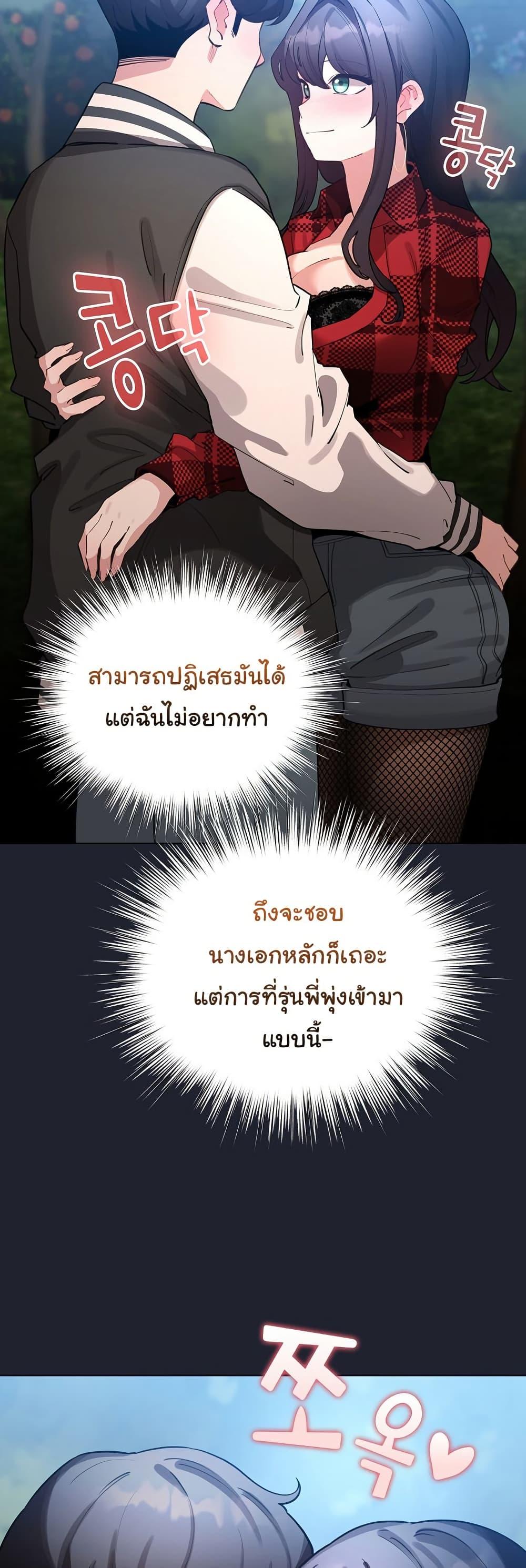Doujin-Lc- อ่าน โดจิน มังฮวา เกาหลี ญี่ปุ่น จีน แปลไทย I Became a Pornhwa NPC ตอนที่ 1 2 3 4 5 6 7 8 9 10 11 12 13 14 ฟรี ไม่มีโฆษณา อ่าน โดจิน Manhwa เกาหลี ญี่ปุ่น จีน เรามีครบ คัดมาให้เน้นๆ โดจิน 18+ รับประกันความฟินโดย  Doujin Lc