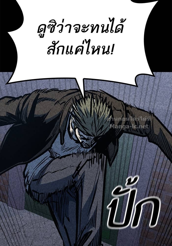 Doujin-Lc- อ่าน โดจิน มังฮวา เกาหลี ญี่ปุ่น จีน แปลไทย HECTOPASCAL ตอนที่ 1 2 3 4 5 6 7 8 9 10 11 12 13 14 ฟรี ไม่มีโฆษณา อ่าน โดจิน Manhwa เกาหลี ญี่ปุ่น จีน เรามีครบ คัดมาให้เน้นๆ โดจิน 18+ รับประกันความฟินโดย Doujin Lc