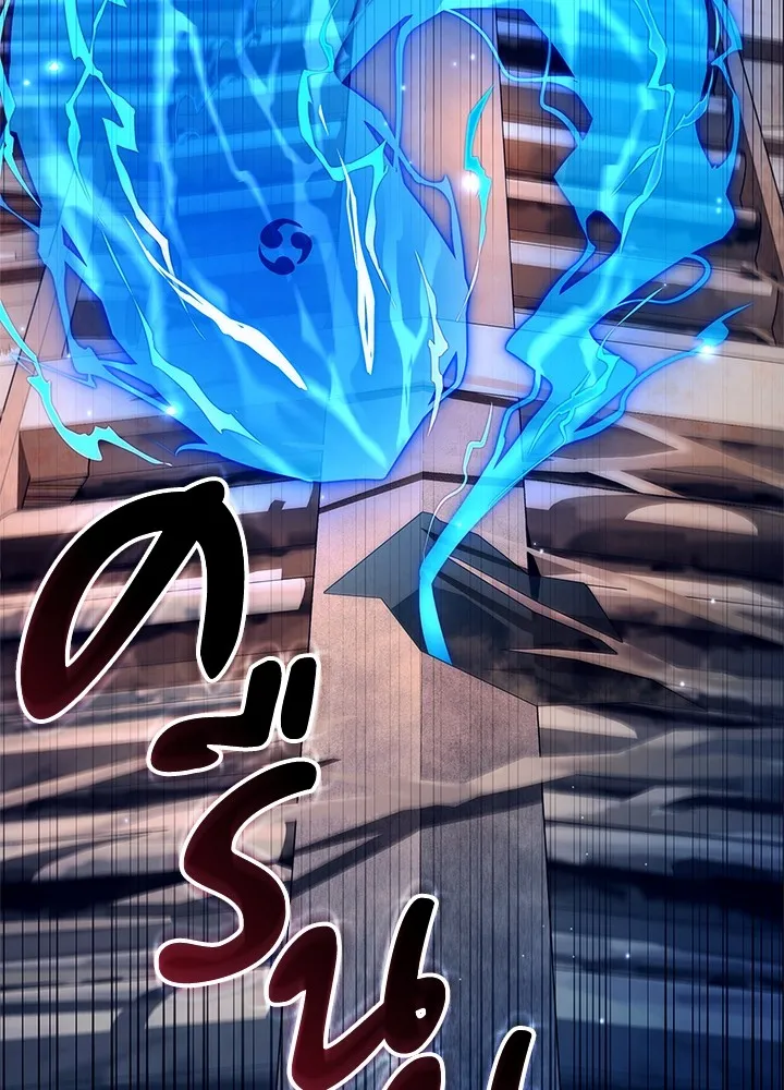 คืนแห่งโทแกบี ตอนที่ 29 รูปที่ 34