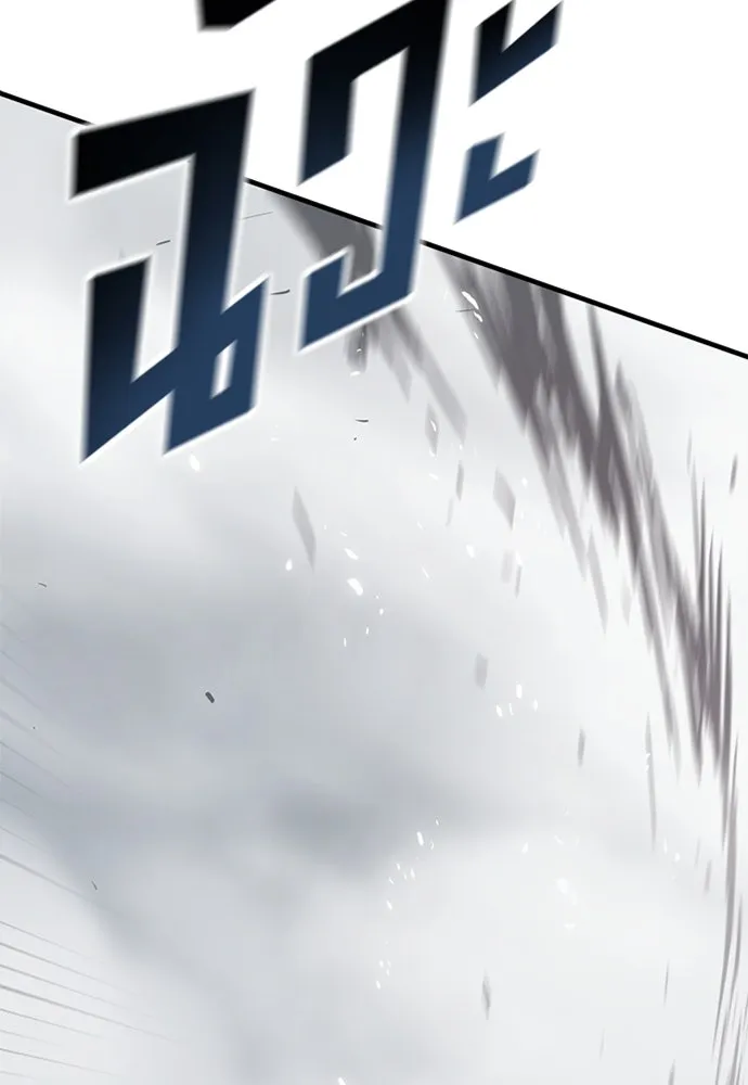 อัศวินวันเดียว ตอนที่ 18 รูปที่ 202