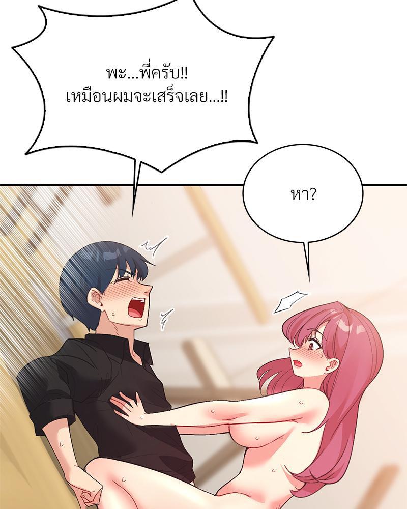 Doujin-Lc- อ่าน โดจิน มังฮวา เกาหลี ญี่ปุ่น จีน แปลไทย แอปทะลวงรัก ตอนที่ 1 2 3 4 5 6 7 8 9 10 11 12 13 14 ฟรี ไม่มีโฆษณา อ่าน โดจิน Manhwa เกาหลี ญี่ปุ่น จีน เรามีครบ คัดมาให้เน้นๆ โดจิน 18+ รับประกันความฟินโดย  Doujin Lc