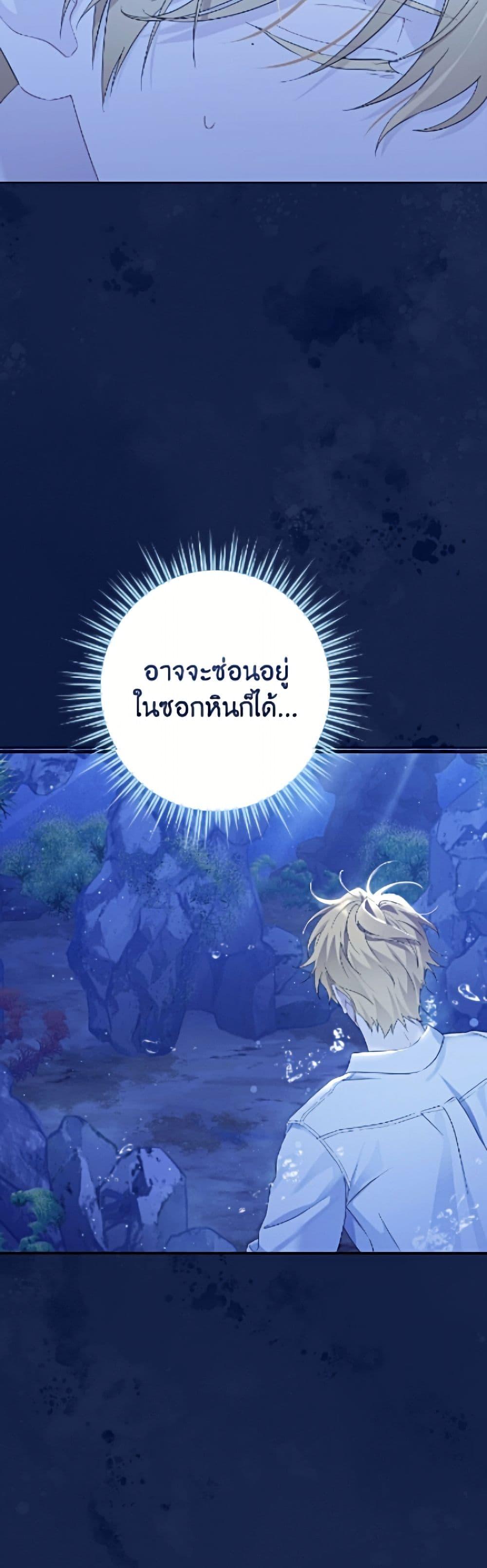 Manga-lc-com อ่านมังงะ อ่านการ์ตูน ออนไลน์ ฟรี Actually, I Was the Real One ตอนที่ 1 2 3 4 5 6 7 8 9 10 11 12 13 14 ฟรี ไม่มีโฆษณา Manga-lc - อ่าน มังงะ อ่าน การ์ตูน ออนไลน์ อ่านมังงะ ฟรี