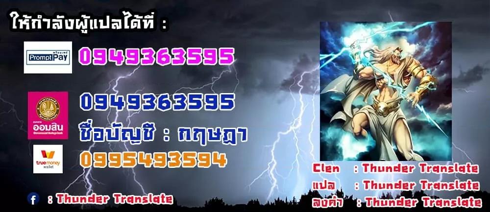 Doujin-Lc- อ่าน โดจิน มังฮวา เกาหลี ญี่ปุ่น จีน แปลไทย Please Give Me Energy ตอนที่ 1 2 3 4 5 6 7 8 9 10 11 12 13 14 ฟรี ไม่มีโฆษณา อ่าน โดจิน Manhwa เกาหลี ญี่ปุ่น จีน เรามีครบ คัดมาให้เน้นๆ โดจิน 18+ รับประกันความฟินโดย  Doujin Lc