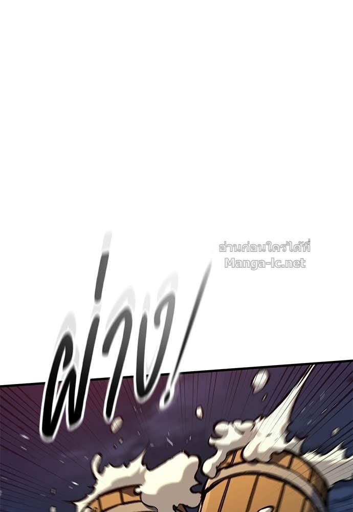 Doujin-Lc- อ่าน โดจิน มังฮวา เกาหลี ญี่ปุ่น จีน แปลไทย อัศวินวันเดียว ตอนที่ 1 2 3 4 5 6 7 8 9 10 11 12 13 14 ฟรี ไม่มีโฆษณา อ่าน โดจิน Manhwa เกาหลี ญี่ปุ่น จีน เรามีครบ คัดมาให้เน้นๆ โดจิน 18+ รับประกันความฟินโดย Doujin Lc