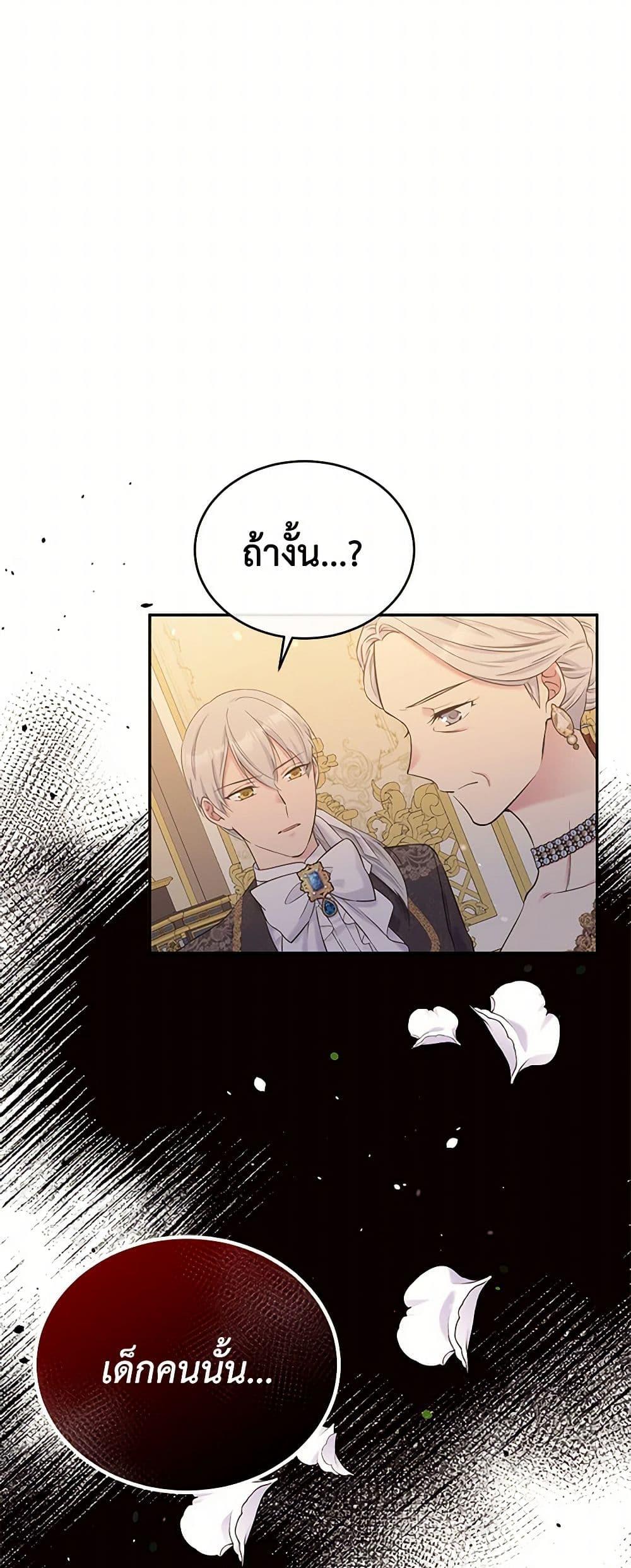 Manga-lc-com อ่านมังงะ อ่านการ์ตูน ออนไลน์ ฟรี My Goal is to Live a Long ตอนที่ 1 2 3 4 5 6 7 8 9 10 11 12 13 14 ฟรี ไม่มีโฆษณา Manga-lc - อ่าน มังงะ อ่าน การ์ตูน ออนไลน์ อ่านมังงะ ฟรี