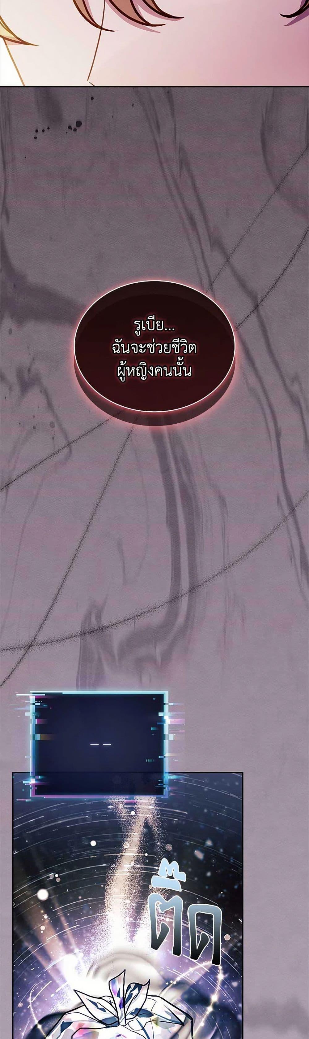 Manga-lc-com อ่านมังงะ อ่านการ์ตูน ออนไลน์ ฟรี The Lady Needs a Break ตอนที่ 1 2 3 4 5 6 7 8 9 10 11 12 13 14 ฟรี ไม่มีโฆษณา Manga-lc - อ่าน มังงะ อ่าน การ์ตูน ออนไลน์ อ่านมังงะ ฟรี