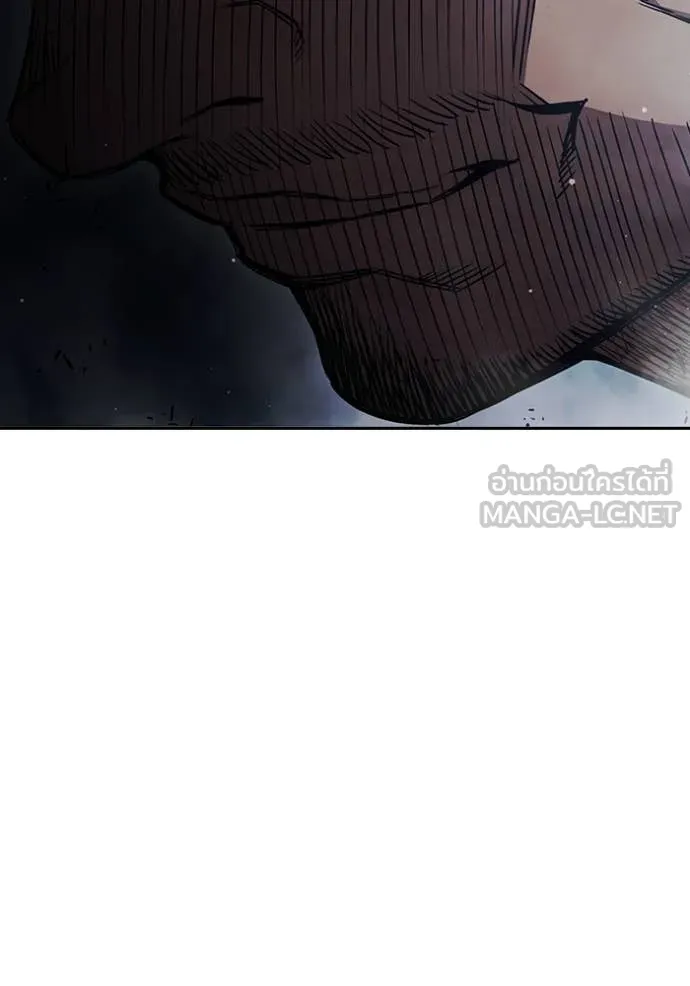 เยาวชนคนคุก ตอนที่ 64 รูปที่ 194