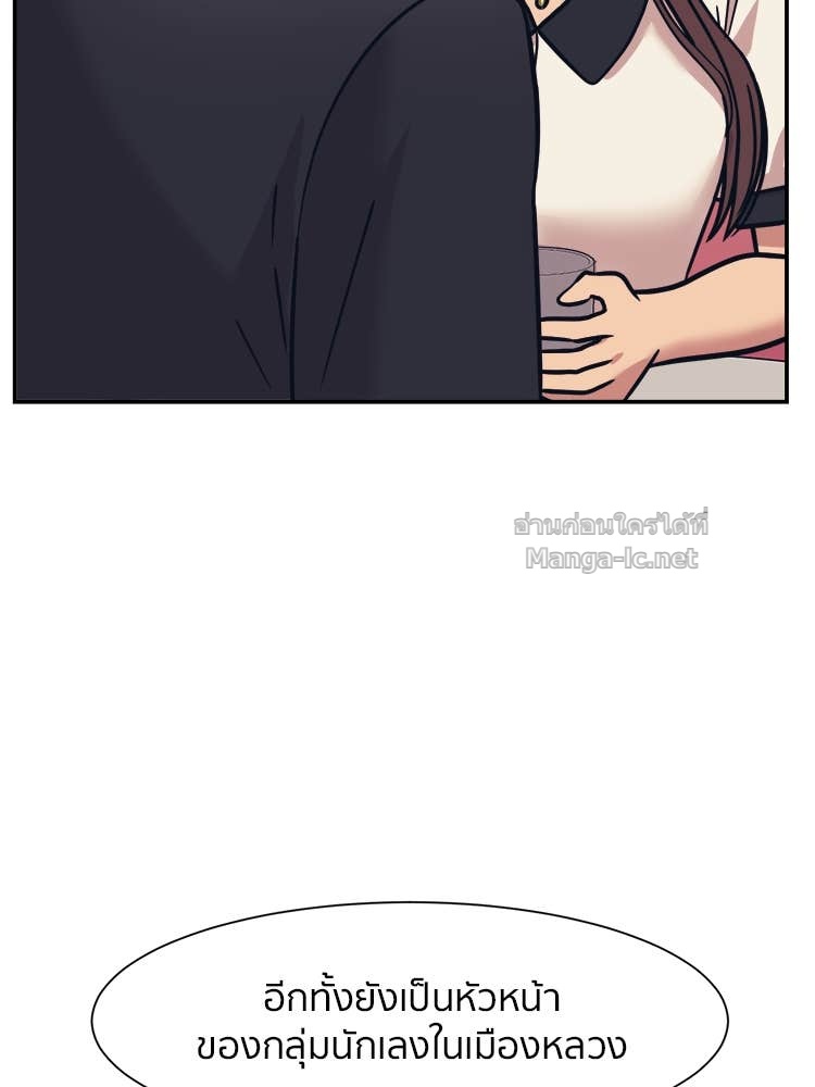 Doujin-Lc- อ่าน โดจิน มังฮวา เกาหลี ญี่ปุ่น จีน แปลไทย โคตรแกร่ง ตอนที่ 1 2 3 4 5 6 7 8 9 10 11 12 13 14 ฟรี ไม่มีโฆษณา อ่าน โดจิน Manhwa เกาหลี ญี่ปุ่น จีน เรามีครบ คัดมาให้เน้นๆ โดจิน 18+ รับประกันความฟินโดย Doujin Lc