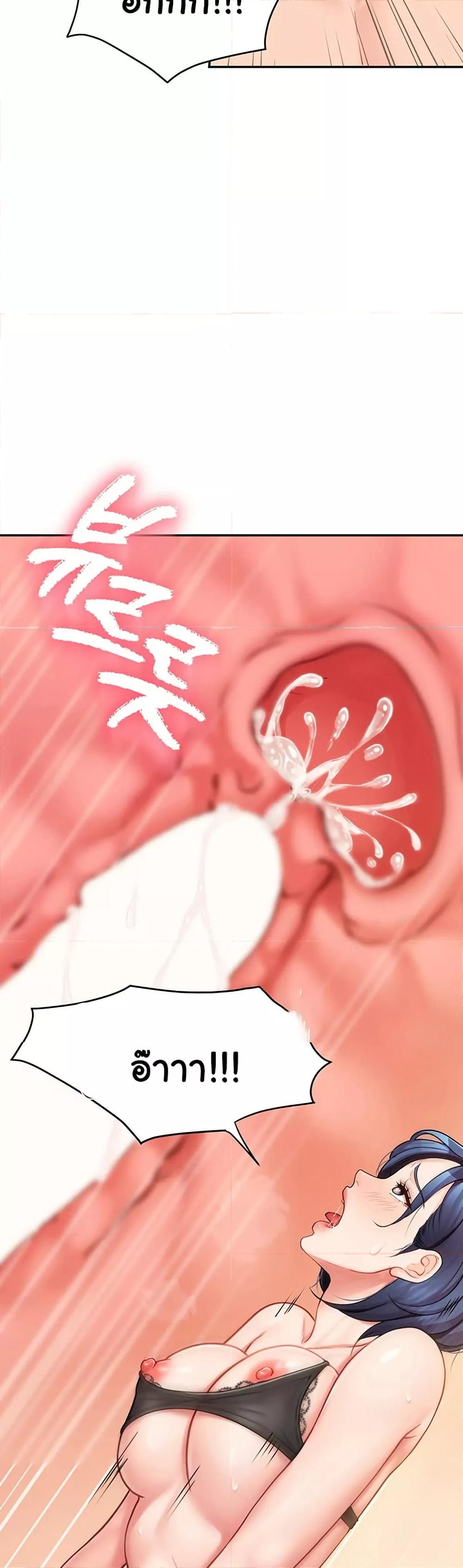 Doujin-Lc- อ่าน โดจิน มังฮวา เกาหลี ญี่ปุ่น จีน แปลไทย I am The Only Male Soldier in The Army ตอนที่ 1 2 3 4 5 6 7 8 9 10 11 12 13 14 ฟรี ไม่มีโฆษณา อ่าน โดจิน Manhwa เกาหลี ญี่ปุ่น จีน เรามีครบ คัดมาให้เน้นๆ โดจิน 18+ รับประกันความฟินโดย  Doujin Lc