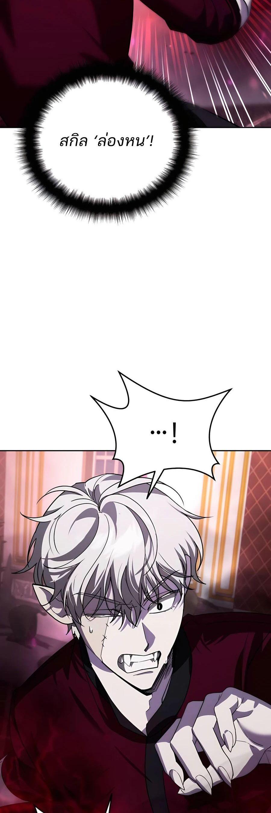 Manga-lc-com อ่านมังงะ อ่านการ์ตูน ออนไลน์ ฟรี My clone is becoming a giant ตอนที่ 1 2 3 4 5 6 7 8 9 10 11 12 13 14 ฟรี ไม่มีโฆษณา Manga-lc - อ่าน มังงะ อ่าน การ์ตูน ออนไลน์ อ่านมังงะ ฟรี