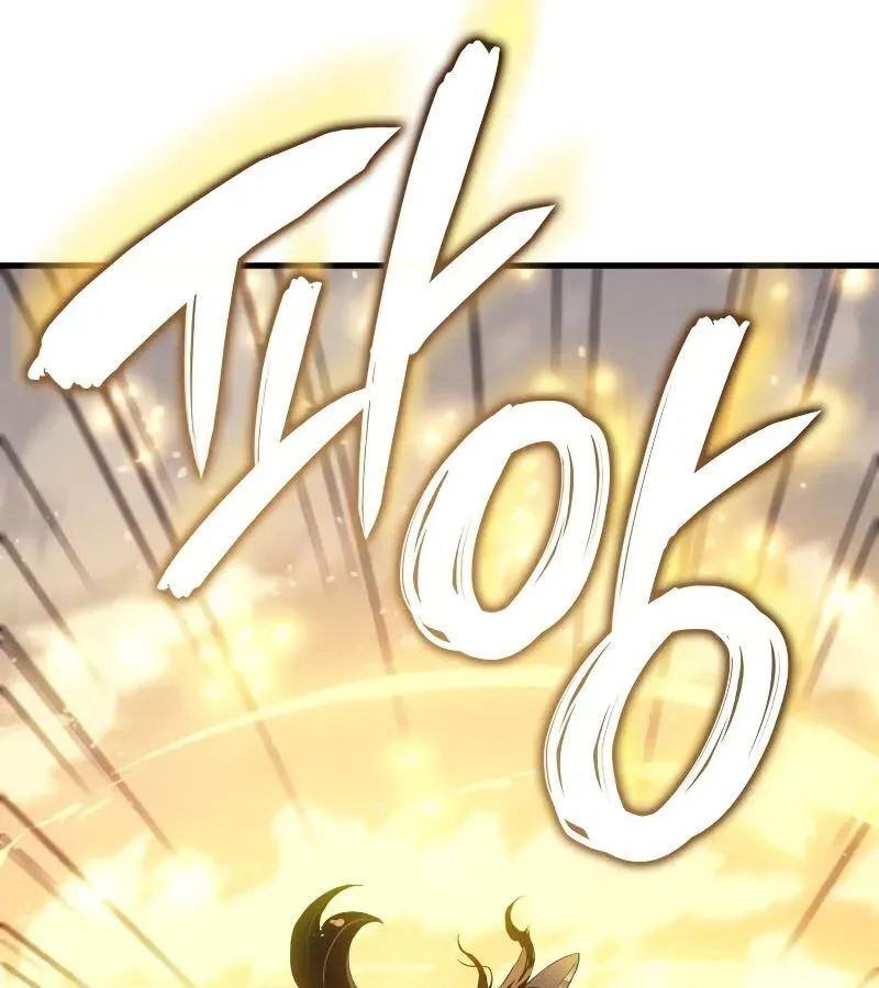 The Indomitable Martial King ตอนที่ ตอนที่ 63 รูปที่ 108