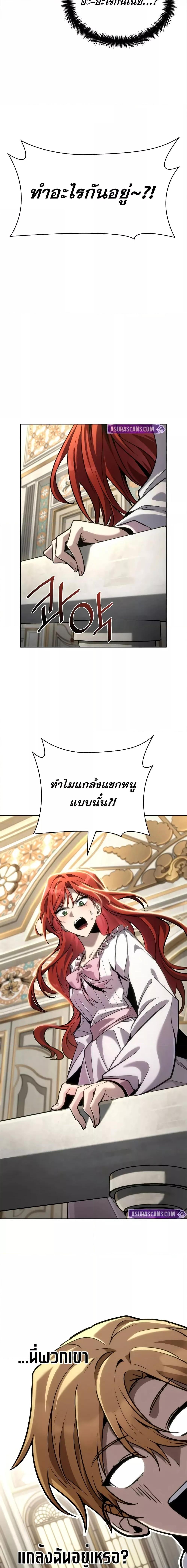 Manga-lc-com อ่านมังงะ อ่านการ์ตูน ออนไลน์ ฟรี InfiniteMage ตอนที่ 1 2 3 4 5 6 7 8 9 10 11 12 13 14 ฟรี ไม่มีโฆษณา Manga-lc - อ่าน มังงะ อ่าน การ์ตูน ออนไลน์ อ่านมังงะ ฟรี
