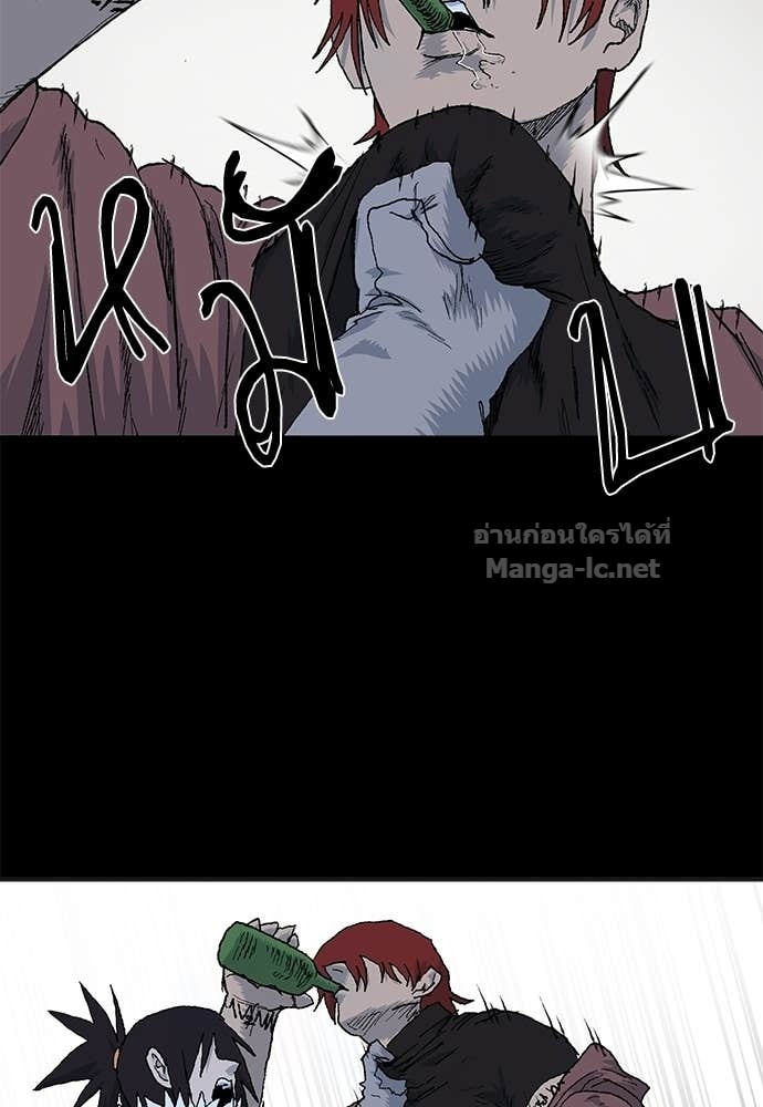 Doujin-Lc- อ่าน โดจิน มังฮวา เกาหลี ญี่ปุ่น จีน แปลไทย สารสุดท้ายจากโครงกระดูก ตอนที่ 1 2 3 4 5 6 7 8 9 10 11 12 13 14 ฟรี ไม่มีโฆษณา อ่าน โดจิน Manhwa เกาหลี ญี่ปุ่น จีน เรามีครบ คัดมาให้เน้นๆ โดจิน 18+ รับประกันความฟินโดย Doujin Lc