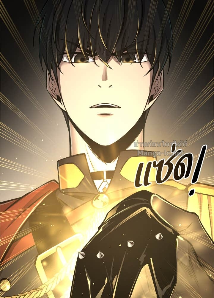 Doujin-Lc- อ่าน โดจิน มังฮวา เกาหลี ญี่ปุ่น จีน แปลไทย ผู้พิชิตเกมป้องกันฐาน ตอนที่ 1 2 3 4 5 6 7 8 9 10 11 12 13 14 ฟรี ไม่มีโฆษณา อ่าน โดจิน Manhwa เกาหลี ญี่ปุ่น จีน เรามีครบ คัดมาให้เน้นๆ โดจิน 18+ รับประกันความฟินโดย Doujin Lc