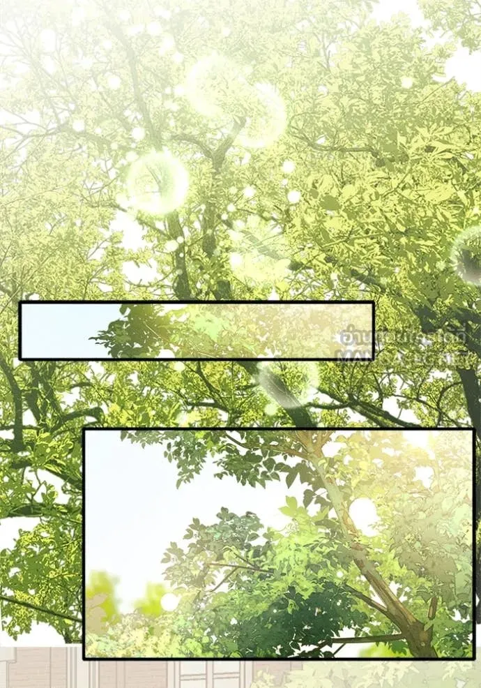 รักนะคะ ป๊ะป๋า ตอนที่ 29 รูปที่ 73