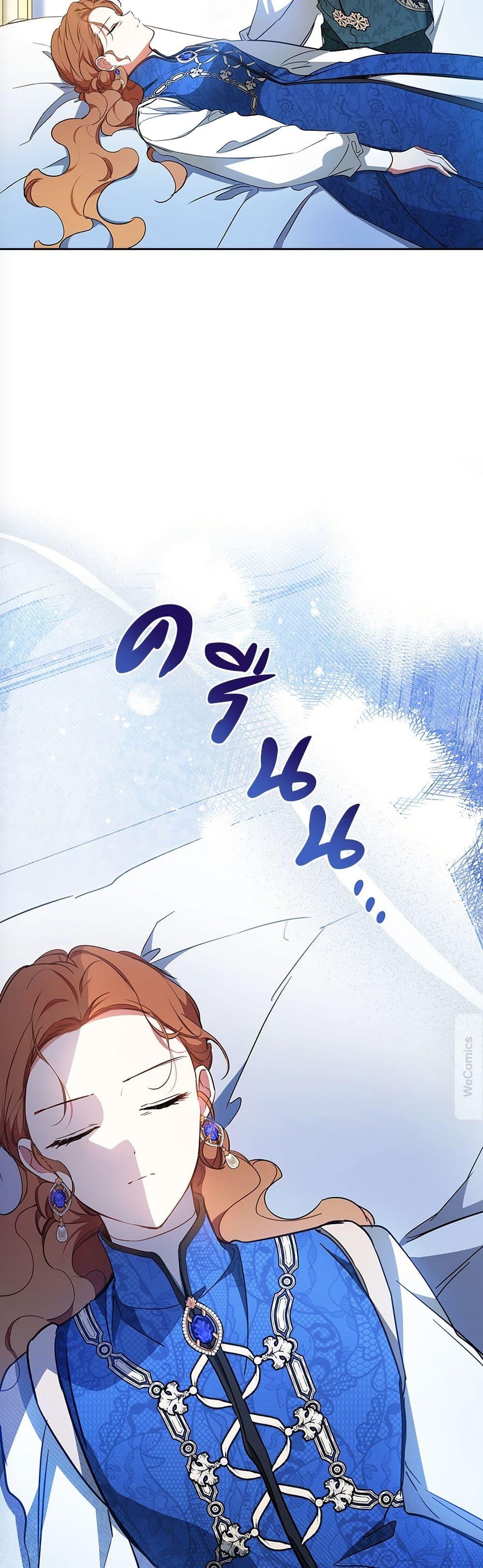 Manga-lc-com อ่านมังงะ อ่านการ์ตูน ออนไลน์ ฟรี In This Life, I Will Be the Lord ตอนที่ 1 2 3 4 5 6 7 8 9 10 11 12 13 14 ฟรี ไม่มีโฆษณา Manga-lc - อ่าน มังงะ อ่าน การ์ตูน ออนไลน์ อ่านมังงะ ฟรี