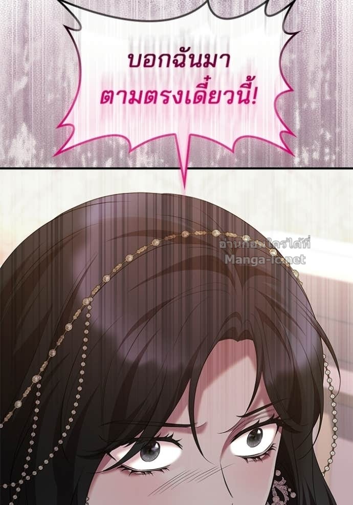 Doujin-Lc- อ่าน โดจิน มังฮวา เกาหลี ญี่ปุ่น จีน แปลไทย ชายาคนสุดท้ายของเจ้าชายไร้หัวใจ ตอนที่ 1 2 3 4 5 6 7 8 9 10 11 12 13 14 ฟรี ไม่มีโฆษณา อ่าน โดจิน Manhwa เกาหลี ญี่ปุ่น จีน เรามีครบ คัดมาให้เน้นๆ โดจิน 18+ รับประกันความฟินโดย Doujin Lc