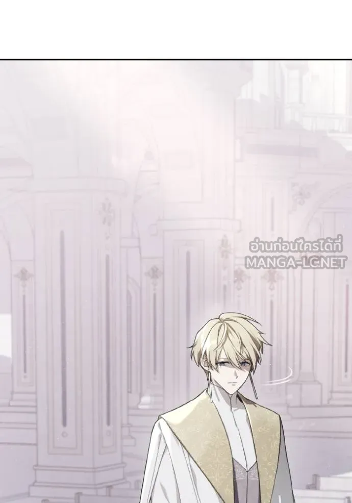 ราชินีจอมมาร ตอนที่ 9 รูปที่ 49