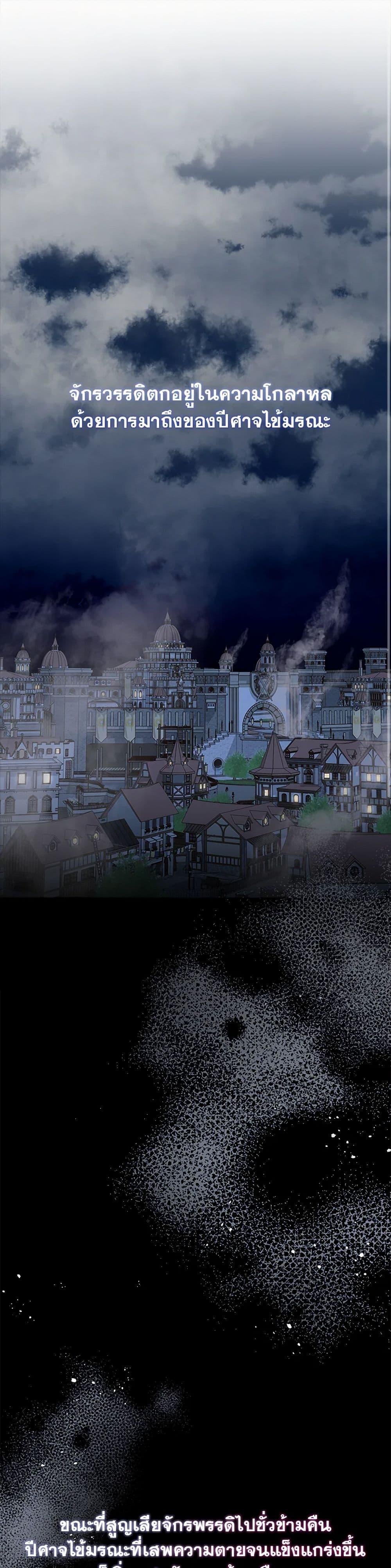 Manga-lc-com อ่านมังงะ อ่านการ์ตูน ออนไลน์ ฟรี For Your Well-Being ตอนที่ 1 2 3 4 5 6 7 8 9 10 11 12 13 14 ฟรี ไม่มีโฆษณา Manga-lc - อ่าน มังงะ อ่าน การ์ตูน ออนไลน์ อ่านมังงะ ฟรี