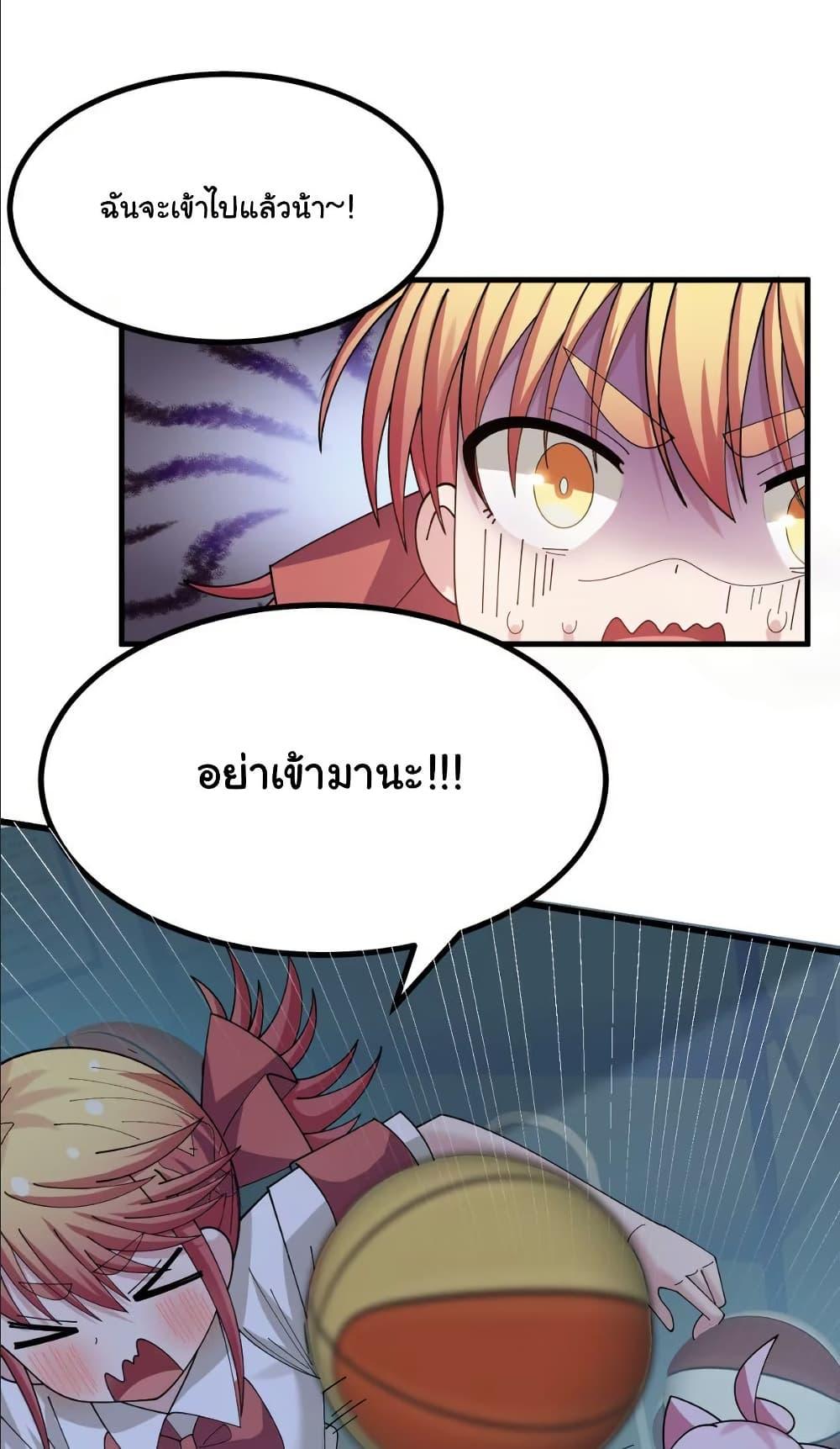 Manga-lc-com อ่านมังงะ อ่านการ์ตูน ออนไลน์ ฟรี The Best Project is to Make Butter ตอนที่ 1 2 3 4 5 6 7 8 9 10 11 12 13 14 ฟรี ไม่มีโฆษณา Manga-lc - อ่าน มังงะ อ่าน การ์ตูน ออนไลน์ อ่านมังงะ ฟรี