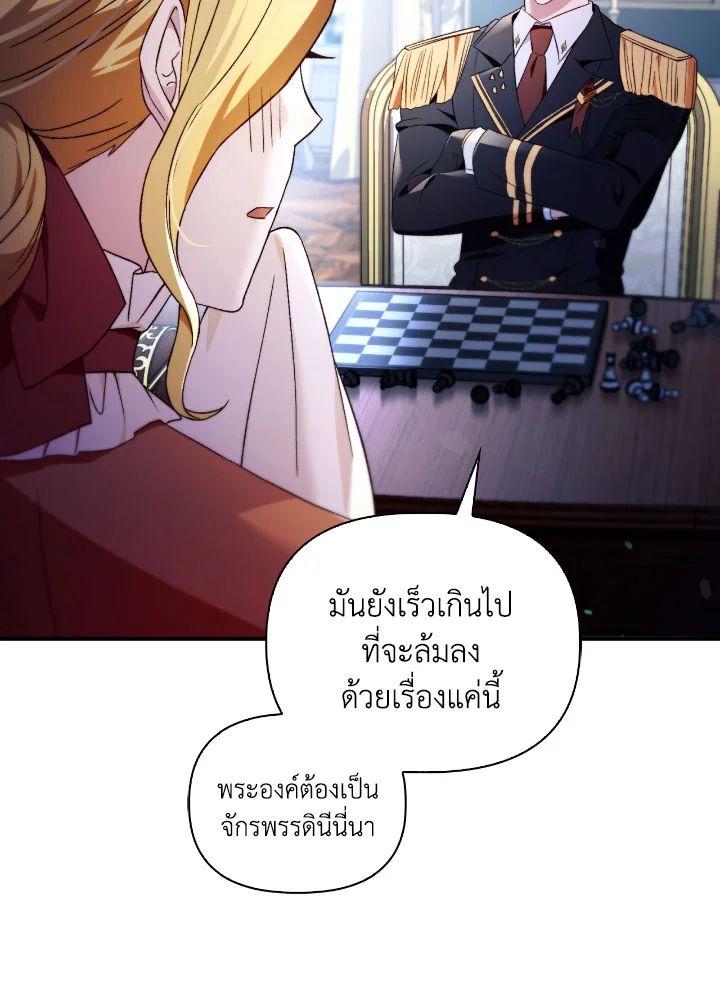 Doujin-Lc- อ่าน โดจิน มังฮวา เกาหลี ญี่ปุ่น จีน แปลไทย Regressor Instruction Manual ตอนที่ 1 2 3 4 5 6 7 8 9 10 11 12 13 14 ฟรี ไม่มีโฆษณา อ่าน โดจิน Manhwa เกาหลี ญี่ปุ่น จีน เรามีครบ คัดมาให้เน้นๆ โดจิน 18+ รับประกันความฟินโดย  Doujin Lc