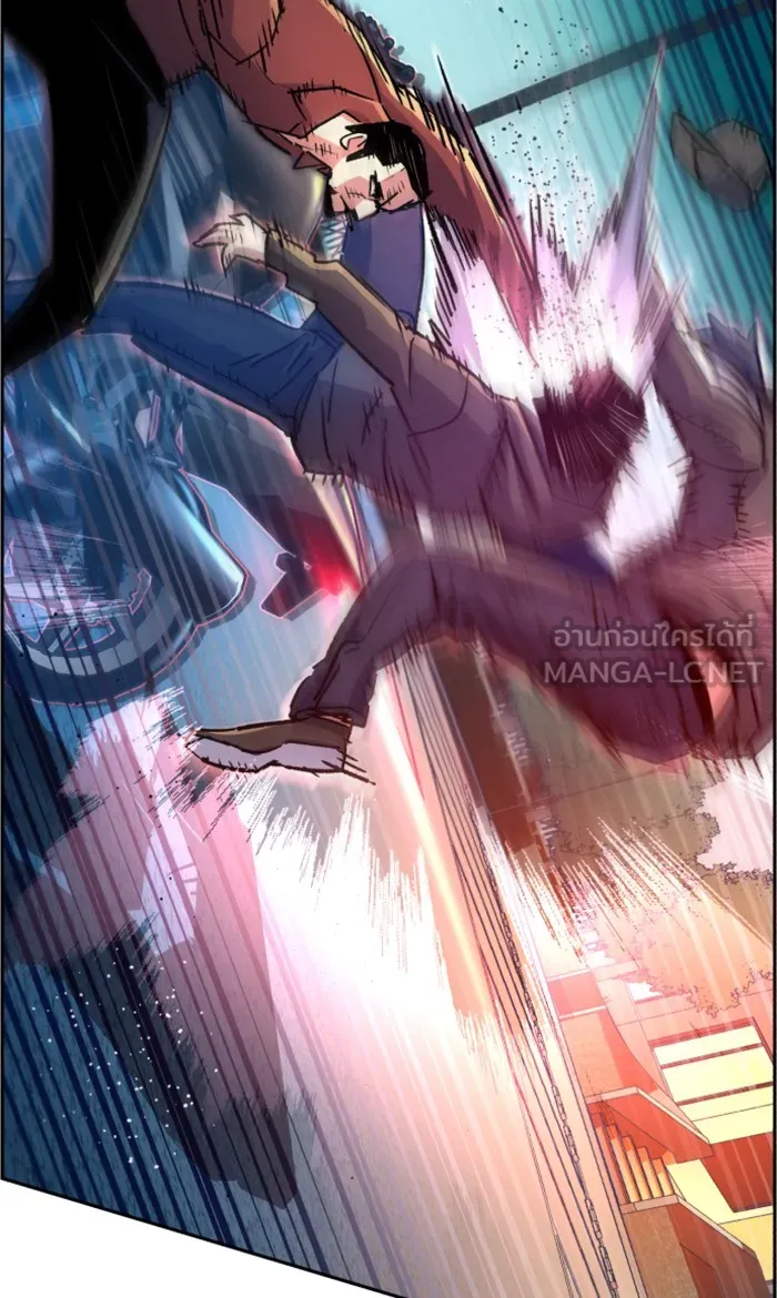 พี่ชายสายบอดี้การ์ด ตอนที่ 107 รูปที่ 93