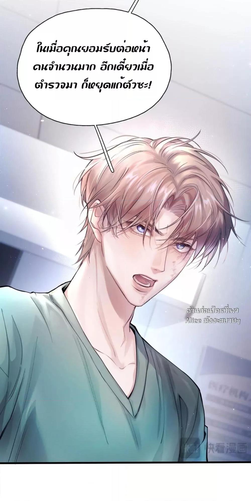 Manga-lc-com อ่านมังงะ อ่านการ์ตูน ออนไลน์ ฟรี ย้อนเวลาพลิกโชค ตอนที่ 1 2 3 4 5 6 7 8 9 10 11 12 13 14 ฟรี ไม่มีโฆษณา Manga-lc - อ่าน มังงะ อ่าน การ์ตูน ออนไลน์ อ่านมังงะ ฟรี