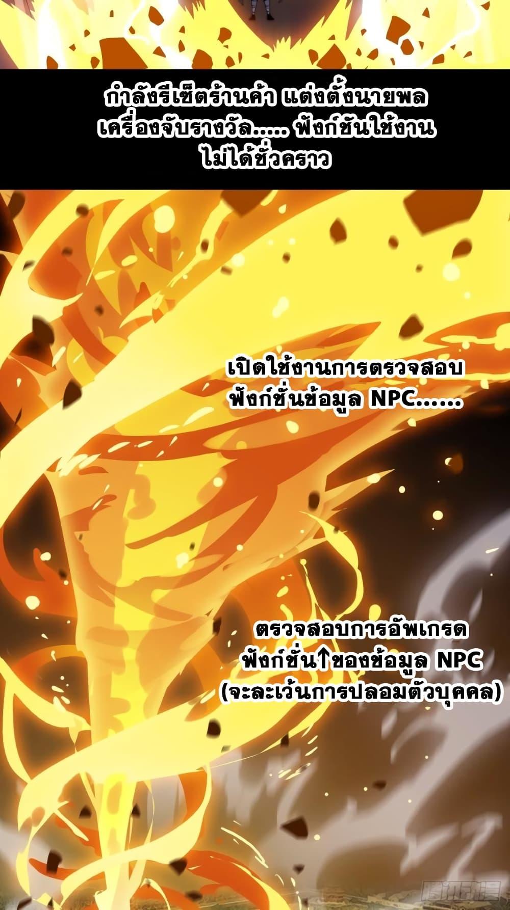 Manga-lc-com อ่านมังงะ อ่านการ์ตูน ออนไลน์ ฟรี It Starts With A Mountain ตอนที่ 1 2 3 4 5 6 7 8 9 10 11 12 13 14 ฟรี ไม่มีโฆษณา Manga-lc - อ่าน มังงะ อ่าน การ์ตูน ออนไลน์ อ่านมังงะ ฟรี