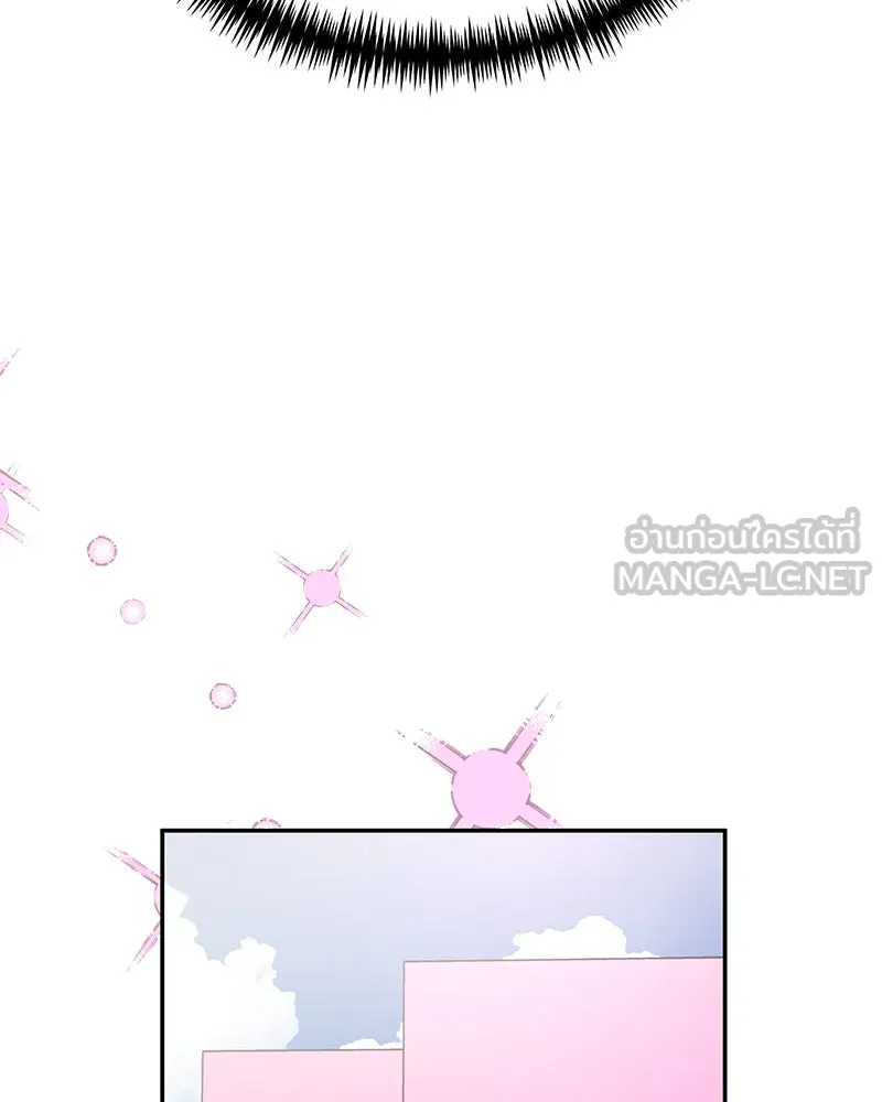 สี่สาวชาวกี ตอนที่ 50 ตอนพิเศษ - เซโฮ in la (จบ) รูปที่ 27