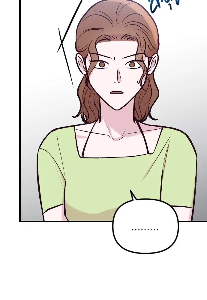 รักกันคนละครึ่งทาง ตอนที่ 36 รูปที่ 26