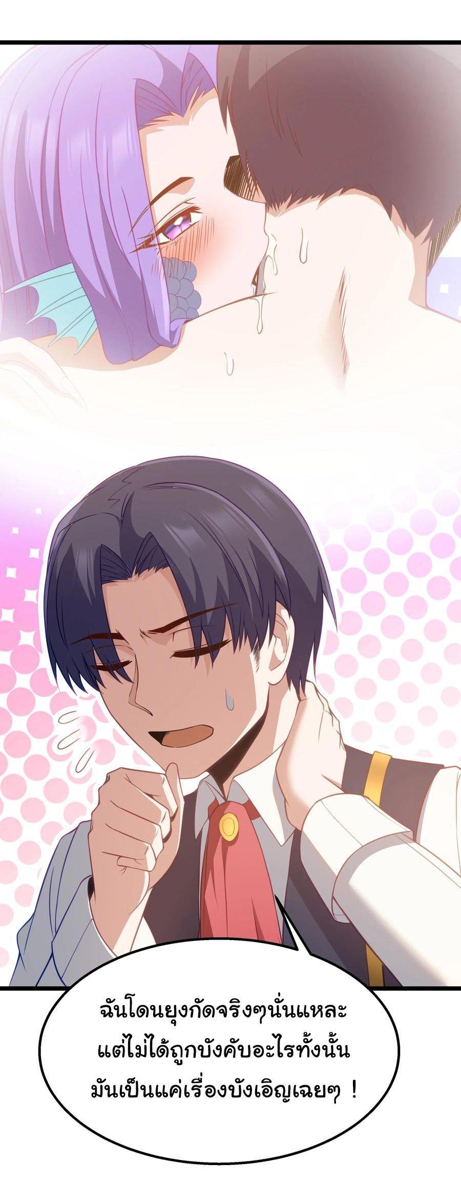 Manga-lc-com อ่านมังงะ อ่านการ์ตูน ออนไลน์ ฟรี This Hero is a Money Supremacist ตอนที่ 1 2 3 4 5 6 7 8 9 10 11 12 13 14 ฟรี ไม่มีโฆษณา Manga-lc - อ่าน มังงะ อ่าน การ์ตูน ออนไลน์ อ่านมังงะ ฟรี