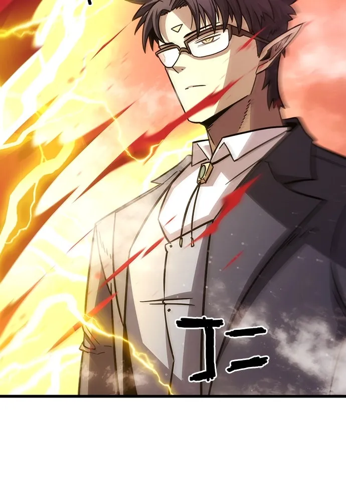 วิถีชาวนาของราชาปีศาจ ตอนที่ 2 รูปที่ 152